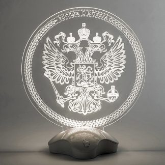 Купить Подставка световая - Герб России