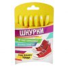 Купить Силиконовые (резиновые) шнурки 6 шт - цвет желтый в Москве по недорогой цене