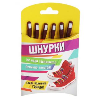 Купить Силиконовые (резиновые) шнурки 6 шт - цвет коричневый в Москве по недорогой цене