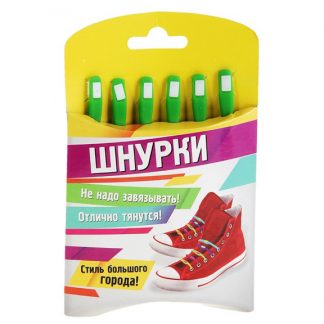 Купить Силиконовые (резиновые) шнурки 6 шт - цвет зеленый в Москве по недорогой цене