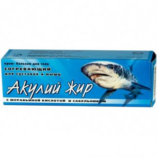 Купить Акулий жир с Муравьиной кислотой и сабельником - крем в Москве по недорогой цене