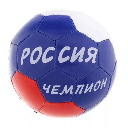 Купить Футбольный мяч «Россия» в Москве по недорогой цене