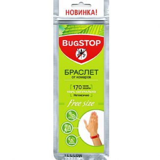 Купить Браслет от комаров BugSTOP UNIVERSAL в Москве по недорогой цене