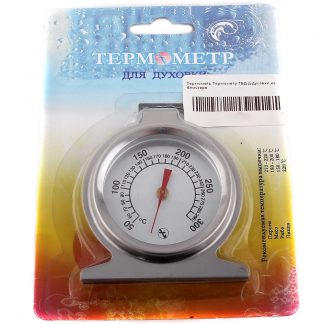 Купить Термометр для духовки ТВД в блистере в Москве по недорогой цене