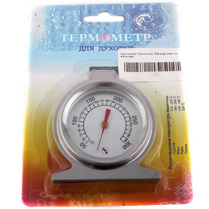 Купить Термометр для духовки ТВД в блистере в Москве по недорогой цене