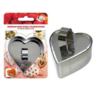 Купить Кулинарная форма Сердце - 9х10х4 см с прессом в Москве по недорогой цене