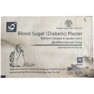 Купить Пластырь для снижения сахара (Blood Sugar Diabetic Plaster) в Москве по недорогой цене