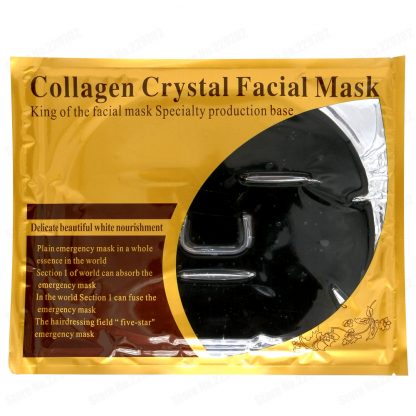 Купить Коллагеновая маска Collagen Crystal Facial Mask (Black) в Москве по недорогой цене