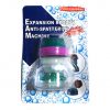 Купить Рассеиватель воды с удлинителем Expansion Rotary Anti-spattering Machine в Москве по недорогой цене