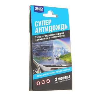 Купить Комплект салфеток - Супер Антидождь (NanoProtech) в Москве по недорогой цене