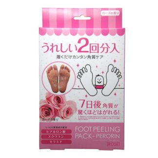 Купить Японские педикюрные носочки Sosu
