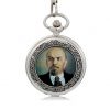 Купить Карманные часы с изображением Ленина в Москве по недорогой цене
