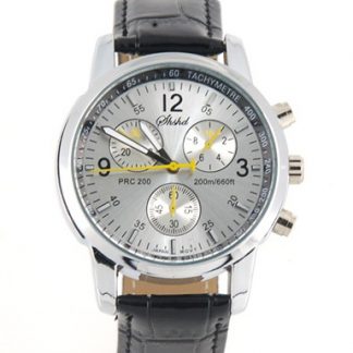 Купить Модные кварцевые часы - серебристые в Москве по недорогой цене